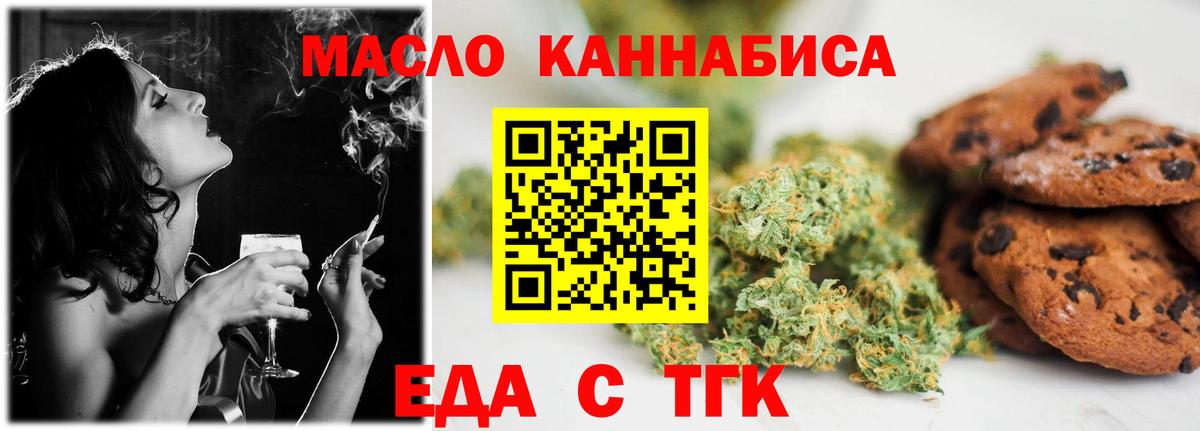 Гашиш  Вход с VPN  Alpha-PVP СОЛЬ кристаллы  ЭКСТАЗИ  Балабаново  Кокаин  МЕФ кристаллы  Марихуана 