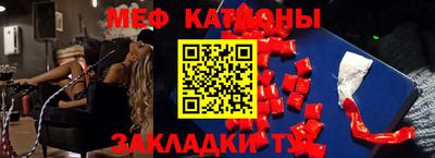 ГАЛЛЮЦИНОГЕННЫЕ ГРИБЫ Аргун