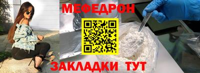 mix Апрелевка
