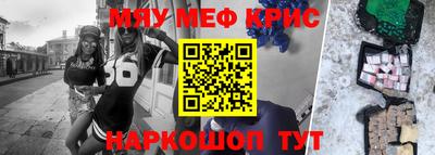 mix Апрелевка