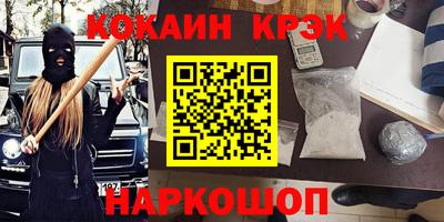 ГАЛЛЮЦИНОГЕННЫЕ ГРИБЫ Аргун