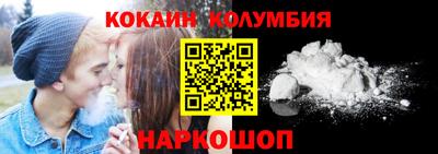 ГАЛЛЮЦИНОГЕННЫЕ ГРИБЫ Аргун