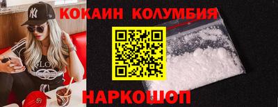 а пвп мука Апшеронск