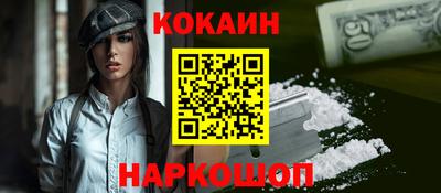 ГАЛЛЮЦИНОГЕННЫЕ ГРИБЫ Аргун
