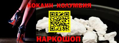 ГАЛЛЮЦИНОГЕННЫЕ ГРИБЫ Аргун