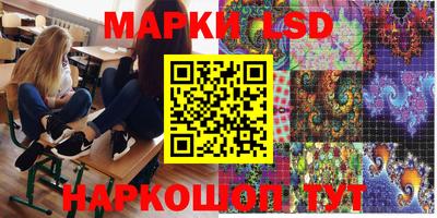 кокаин перу Берёзовский