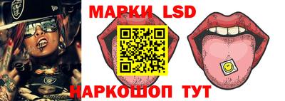 ГАЛЛЮЦИНОГЕННЫЕ ГРИБЫ Аргун