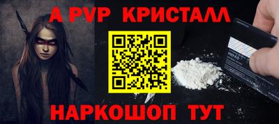 mix Апрелевка