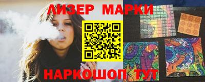 mix Апрелевка
