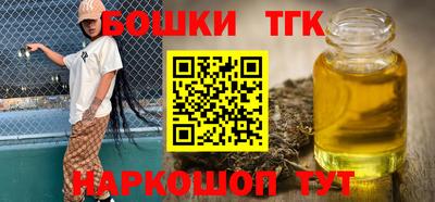 ГАЛЛЮЦИНОГЕННЫЕ ГРИБЫ Аргун