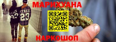 ГАЛЛЮЦИНОГЕННЫЕ ГРИБЫ Аргун