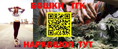 mix Апрелевка
