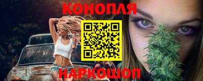 ГАЛЛЮЦИНОГЕННЫЕ ГРИБЫ Аргун