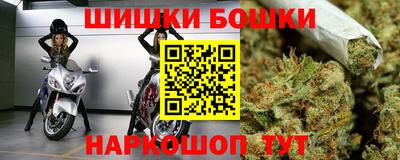 амфетамин Балаково