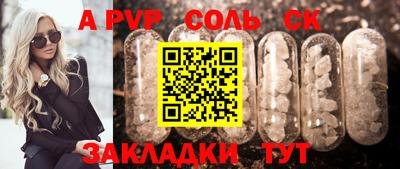 ГАЛЛЮЦИНОГЕННЫЕ ГРИБЫ Аргун