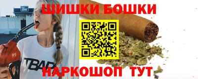 ГАЛЛЮЦИНОГЕННЫЕ ГРИБЫ Аргун
