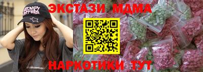ГАЛЛЮЦИНОГЕННЫЕ ГРИБЫ Аргун