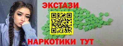 mix Балашиха