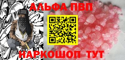 mix Апрелевка