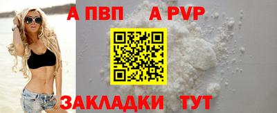 ГАЛЛЮЦИНОГЕННЫЕ ГРИБЫ Аргун