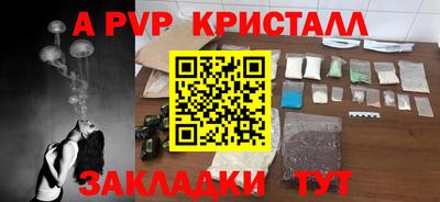 mix Апрелевка