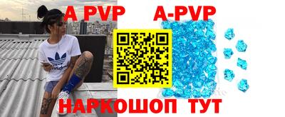 ГАЛЛЮЦИНОГЕННЫЕ ГРИБЫ Аргун
