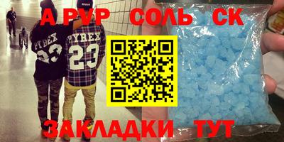 mix Апрелевка