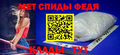 а пвп мука Апшеронск