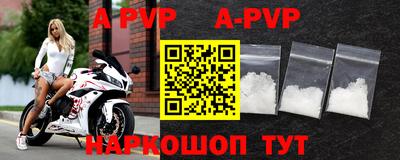 ГАЛЛЮЦИНОГЕННЫЕ ГРИБЫ Аргун