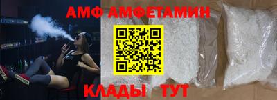 mix Апрелевка