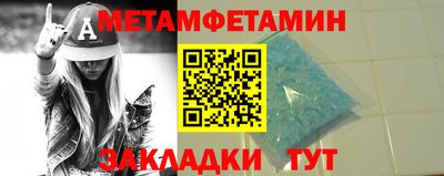а пвп мука Апшеронск