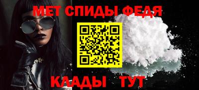 ГАЛЛЮЦИНОГЕННЫЕ ГРИБЫ Аргун