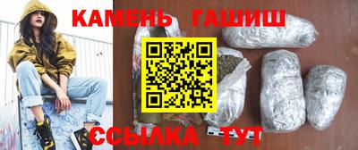 а пвп мука Апшеронск