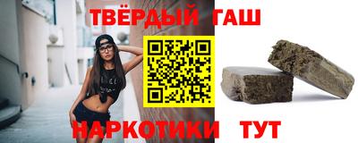 а пвп мука Апшеронск