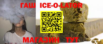 ГАЛЛЮЦИНОГЕННЫЕ ГРИБЫ Аргун