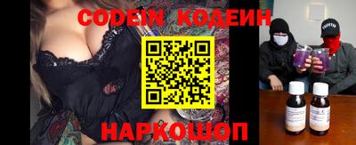 mix Апрелевка