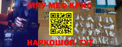 mix Апрелевка